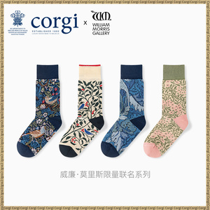 Corgi x William Morris联名袜子英国进口情侣女秋冬中筒袜潮袜男