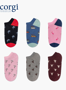 CORGI英国进口短袜女士粉色椰林印花吸汗透气夏季薄款浅口船袜女