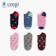CORGI英国进口短袜女士粉色椰林印花吸汗透气夏季 薄款 浅口船袜女