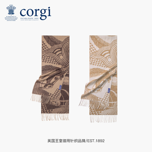 corgi复古提花针织羊绒围巾女流苏披肩保暖百搭轻奢秋冬马年限定