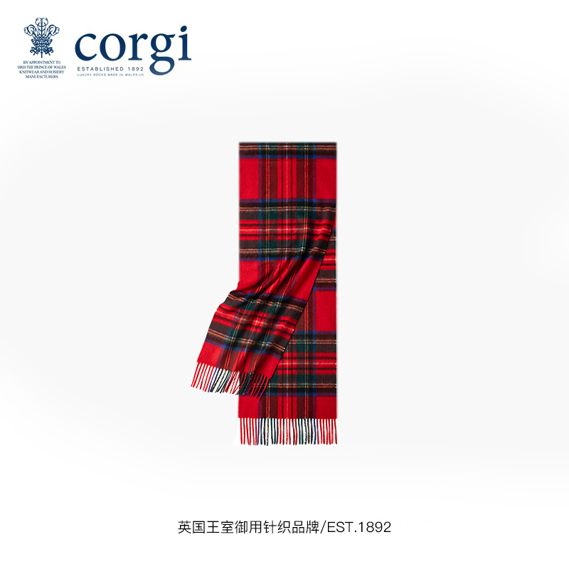 英国CORGI柯基羊绒格子围巾