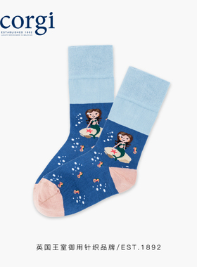 CORGI英国进口女士女生卡通美人鱼印花精梳棉舒适防臭百搭中筒袜