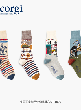 CORGI英国进口男士袜子英伦印花西部牛仔中筒袜秋冬季款圣诞温馨