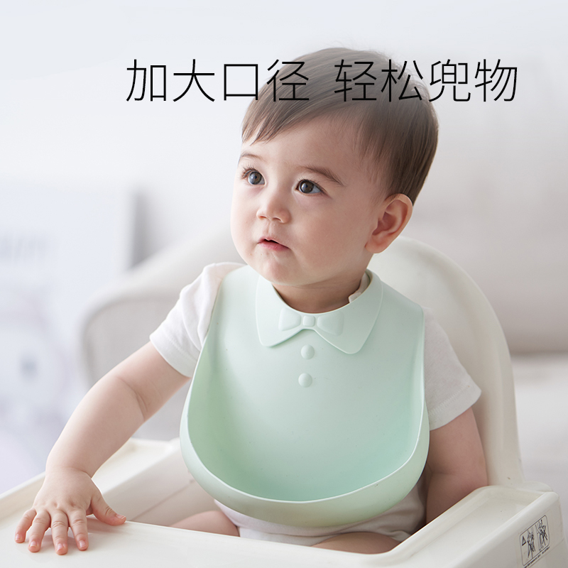 硅胶围嘴宝宝吃饭兜防水立体幼儿防脏食饭婴儿童小孩大号口水免洗