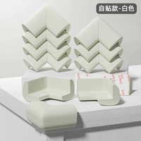 Стиль самопокачивания [10 белых]