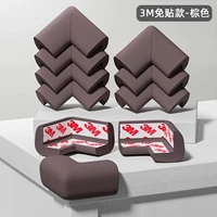 Модернизированная модель наклеек без клей 3M [10 коричневых кусочков]