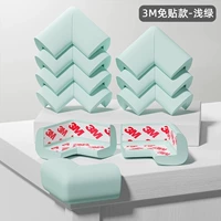 Модернизированная модель наклеек без клей 3M [10 светло -зеленых кусочков]