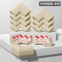 Модернизированная модель наклеек без клей 3M [10 бежевый]]