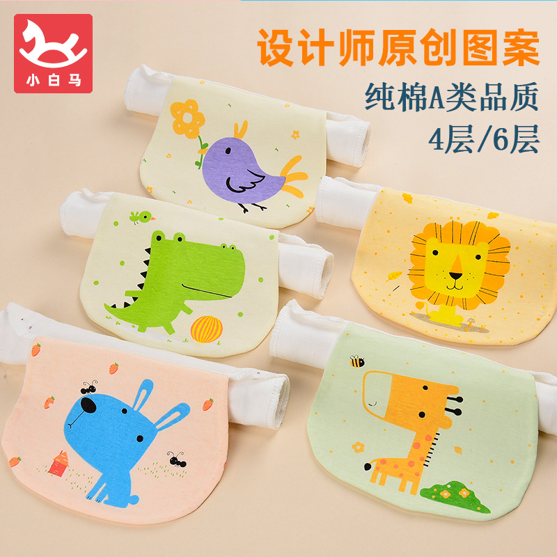 宝宝纯棉吸汗巾婴儿纱布中大童