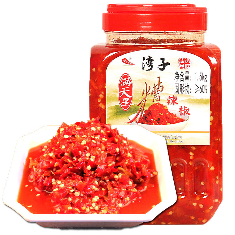 3斤特产湾子香辣下饭菜剁椒鱼头