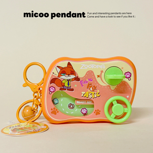 正版疯狂动物城狐尼克包包挂件迷你车神闯关玩具学生书包挂饰礼物