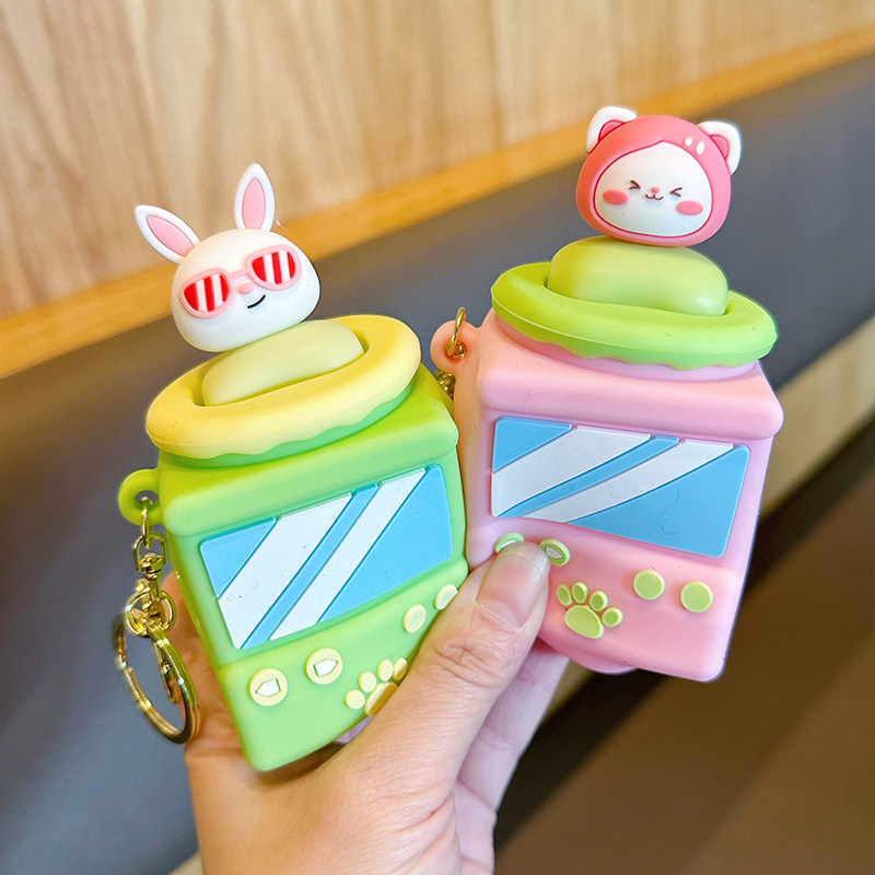 可爱兔子捏捏乐钥匙扣解压小玩具学生书包挂饰情侣一对钥匙链挂件,节庆用品/礼品,钥匙扣,淘宝优惠券,粉丝福利购,淘宝优惠卷