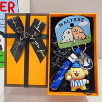 Спортивная синяя оранжевая подарочная коробка