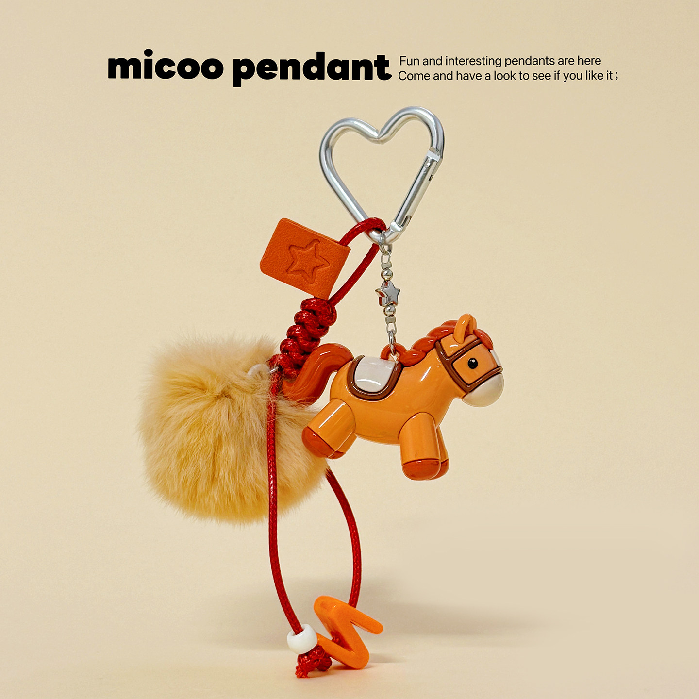 2026年原创马年毛球小马钥匙扣包包挂件高级感情侣钥匙扣玩偶挂饰,服饰配件/皮带/帽子/围巾,包挂件,淘宝优惠券,粉丝福利购,淘宝优惠卷
