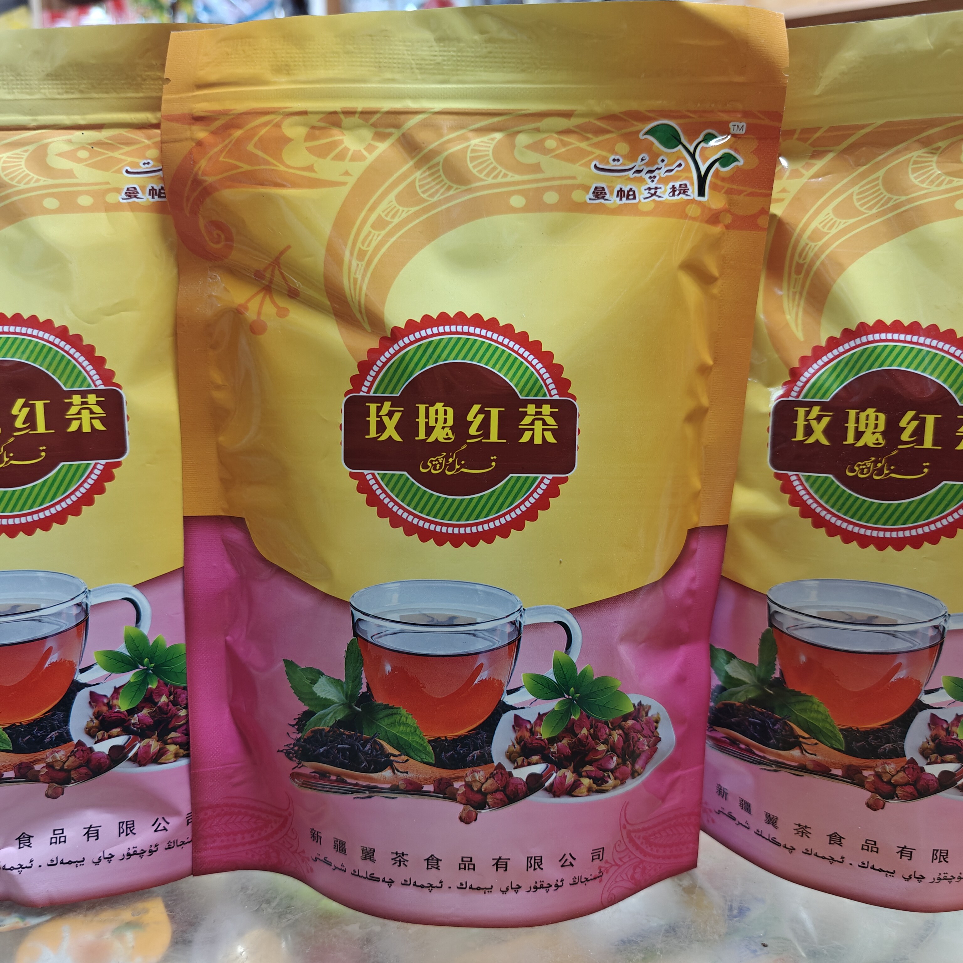 曼帕艾提玫瑰红茶130g新疆伊犁特色混合调味茶