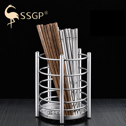 SSGP三四钢 304不锈钢沥水筷子筒家用厨房餐具勺筷笼多用收纳篓桶