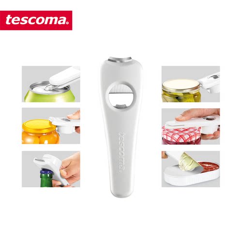 捷克tescoma开瓶器啤酒创意