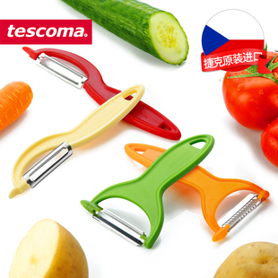 tescoma削皮器不锈钢水果刨皮神器厨房瓜果去皮刀蔬菜擦丝器 捷克