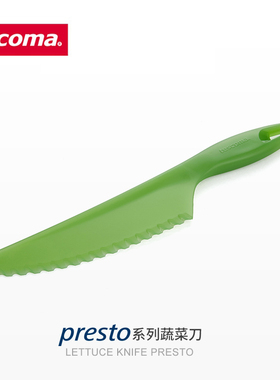 捷克进口tescoma 果蔬塑料刀家用厨房学生宿舍安全不易伤手水果刀