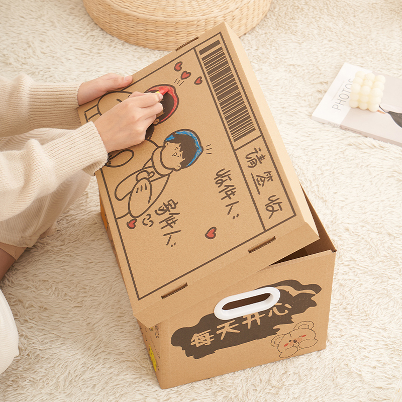 礼物盒生日空盒子礼品盒超大创意