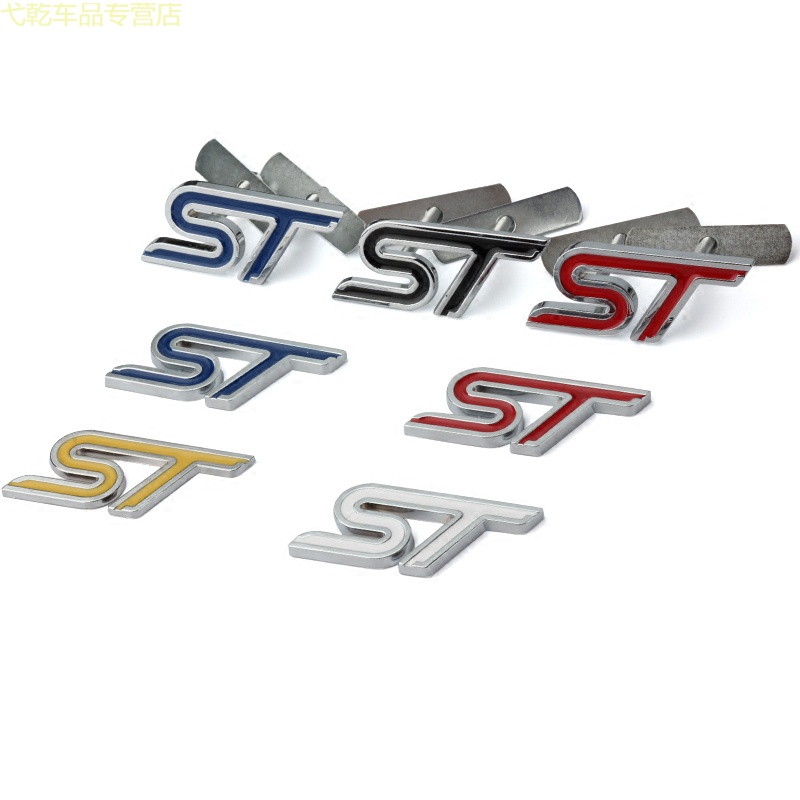 福特新蒙迪欧福克斯嘉年华车贴改装运动ST车标RS金属中网标尾标贴