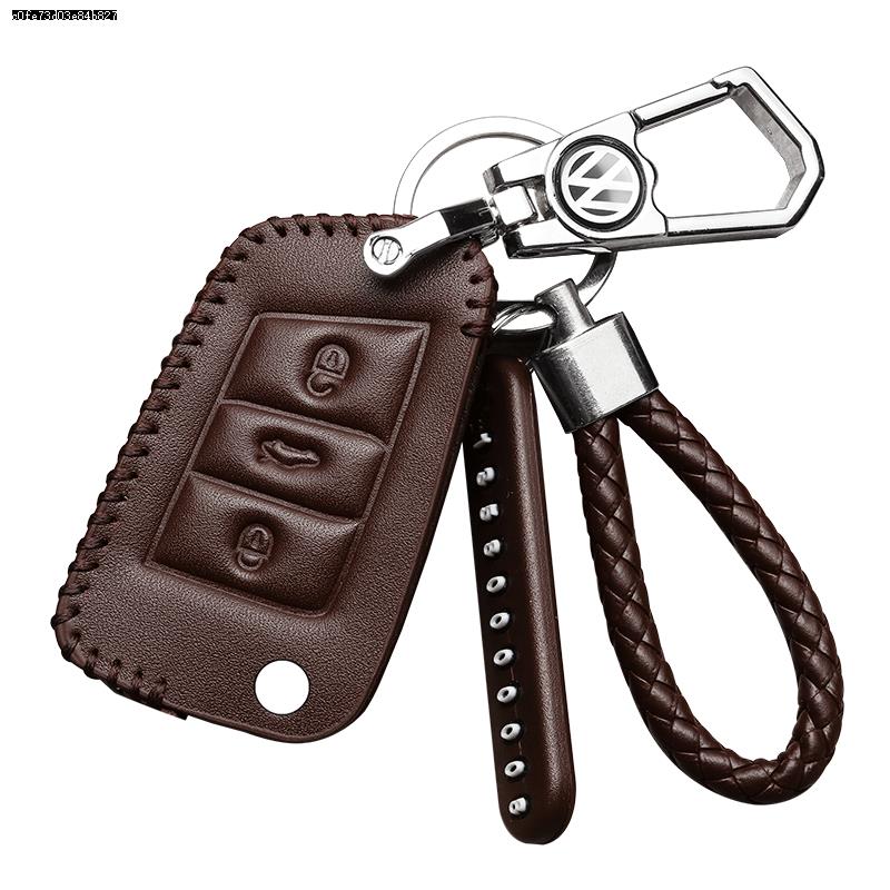 大众专用 下单核对好钥匙