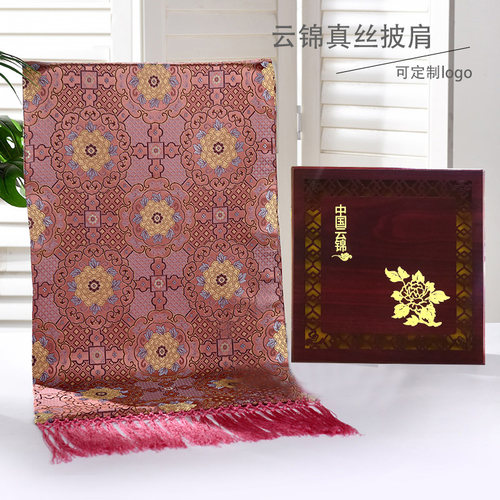 云锦非遗 南京实体店 13店实力老店