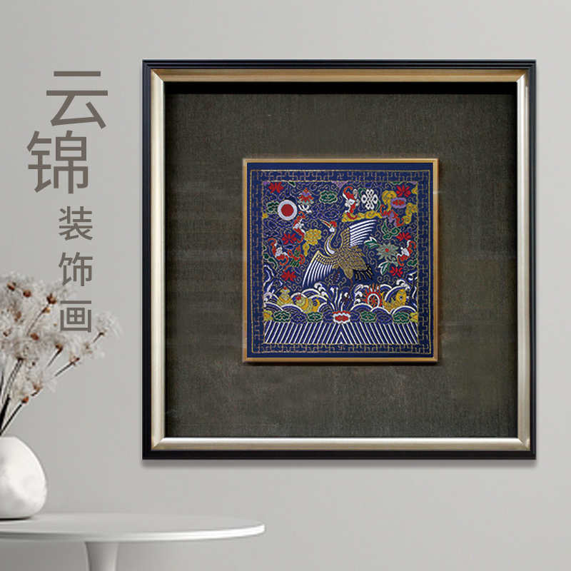 五艺云锦特色中国风特色