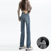 Выращивание синего (плюс бархатный девять очков)