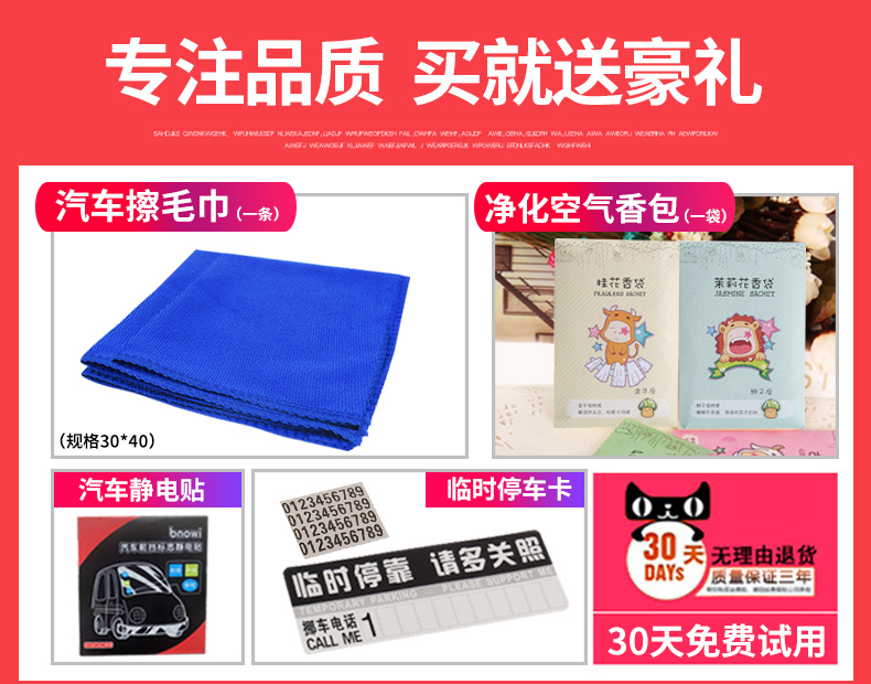 适用荣威350中控台避光垫仪表盘隔热防晒垫改装内饰遮阳汽车用品