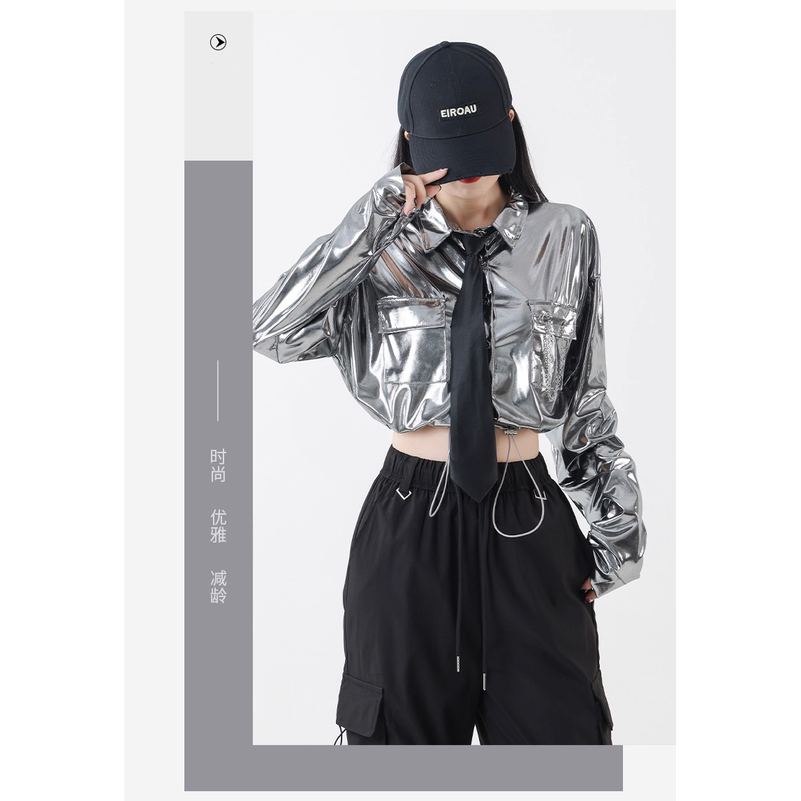 秋街舞潮牌爵士舞宽松女嘻哈跳舞广场舞演出服打歌服表演服套装