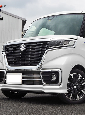 适用于铃木Spacia Custom MK53S改装前保险杠下中网电镀装饰亮条
