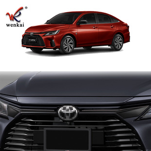 适用于丰田23款 Ativ改装 前保险杠车标专用中网装 饰亮条 Yaris