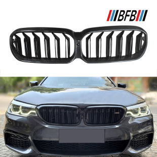 适用于宝马新5系G30碳纤维中网 G30后期连体中网格栅碳纤亮黑中网