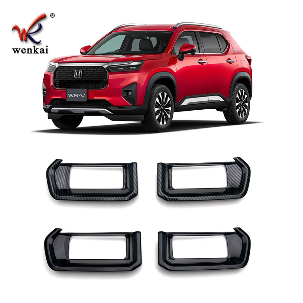 适用于24款日版本田WRV DG系左右侧出风口框中控台空调出风口装饰