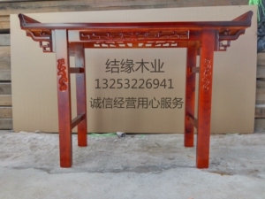 实木条案明清仿古榆木条几供桌翘头平头案供台神案书画桌国学桌子