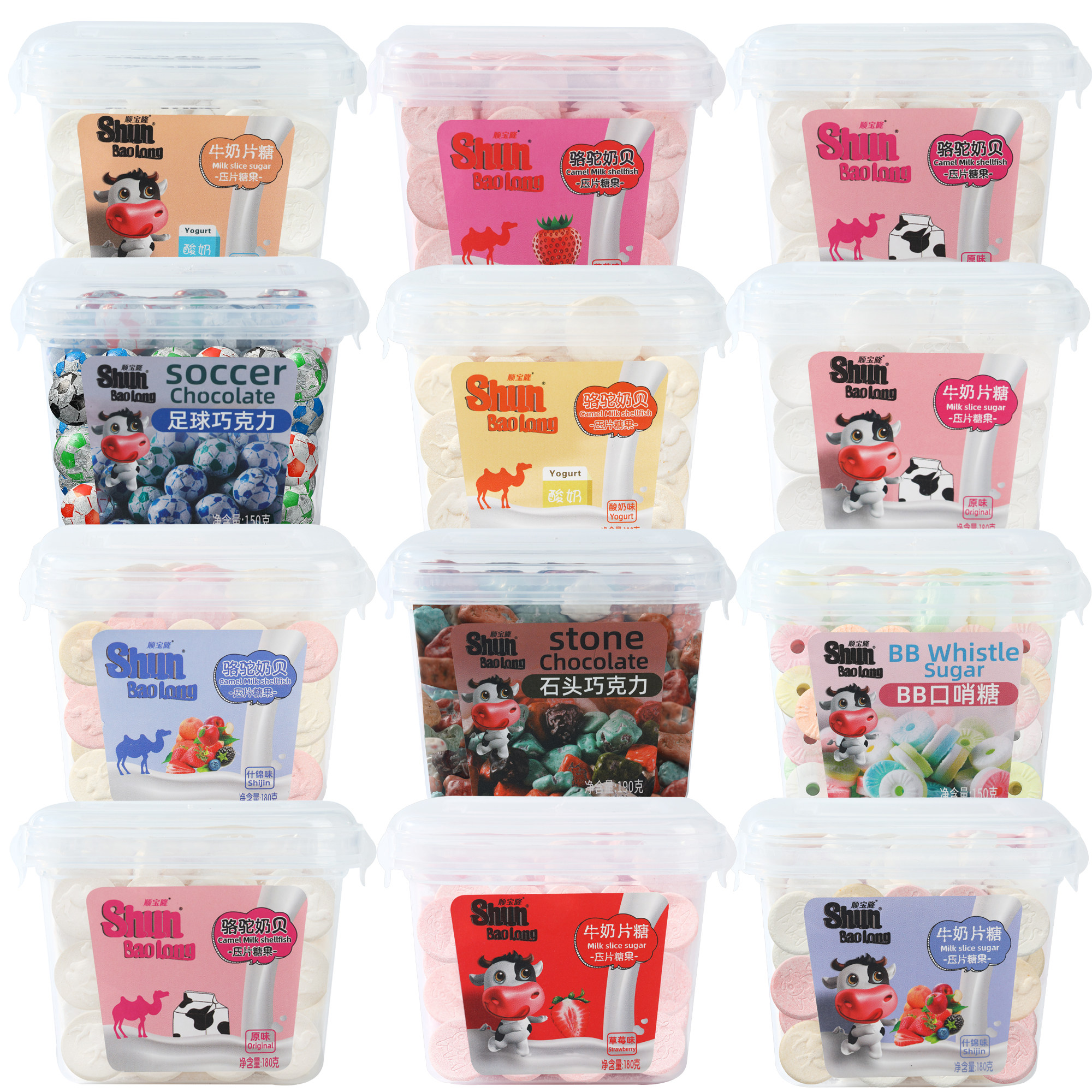 顺宝隆压片糖果巧克力糖盒装零食