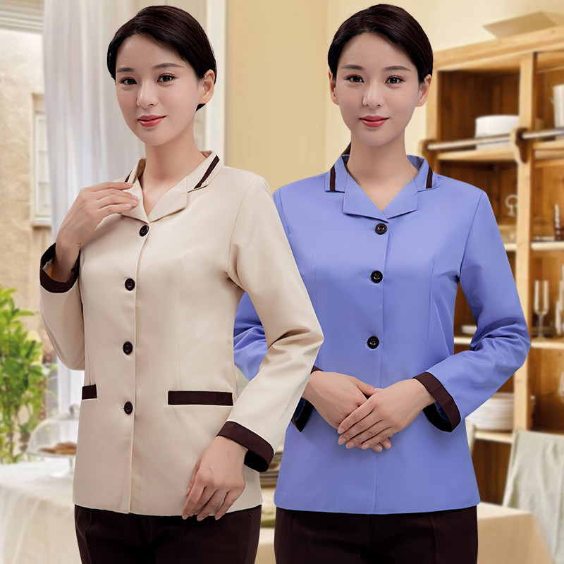 酒店客房宾馆清洁阿姨保洁工作服女长袖套装秋冬装物业服务员短袖