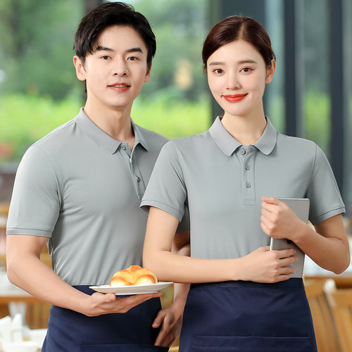 酒店服务员工作服短袖夏装女餐饮火锅饭店咖啡西餐厅t恤定制工衣
