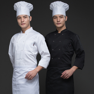 长袖 西餐衣服 厨师服按扣工衣酒店厨房制服餐饮工作服男女烘焙服装