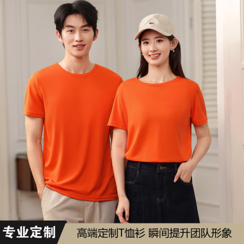 速干圆领广告衫文化衫宣传服装