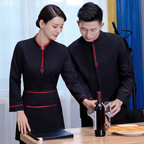 酒店服务员长袖秋冬装男女餐饮外套工作服餐厅农家乐酒店餐厅工衣