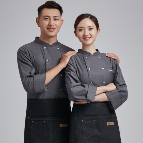 棉麻长袖蓝色男女款餐饮厨师服