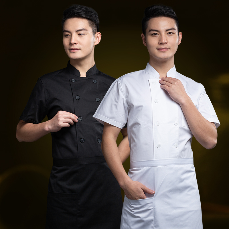 厨师工作服男短袖后厨工衣酒店厨房制服餐厅面包房衣服烘焙餐饮服