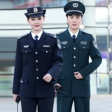 Осенний комплект для работы, весенний лонгслив, униформа