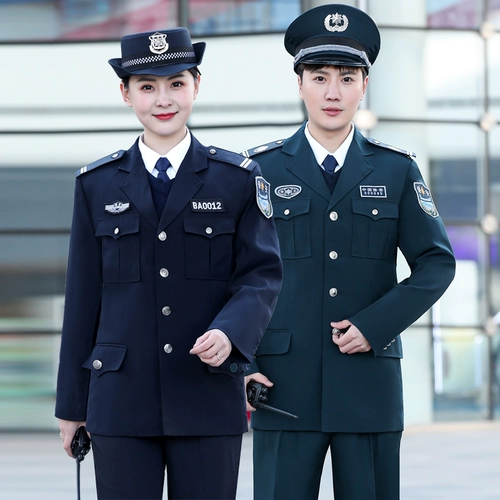 Осенний комплект для работы, весенний лонгслив, униформа