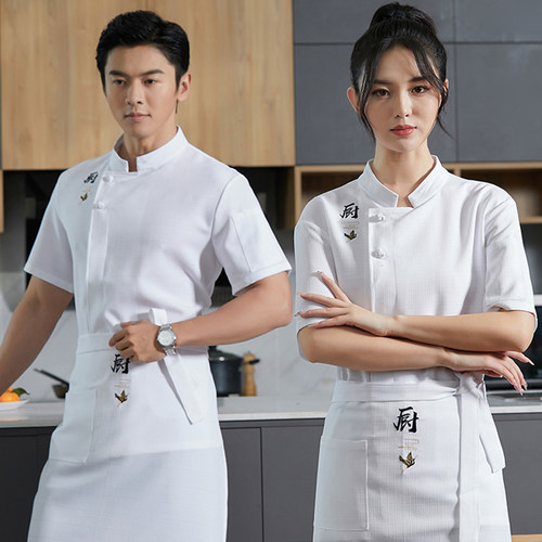 高档棉麻盘扣厨师工作服男长袖餐饮中餐酒店厨房衣服短袖套工服女