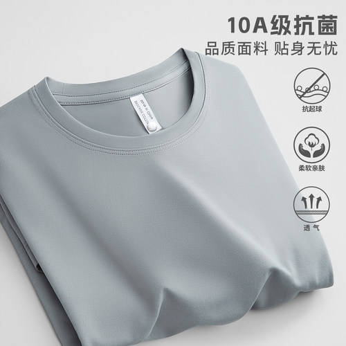 短袖透气圆领POLO衫团建印LOGO