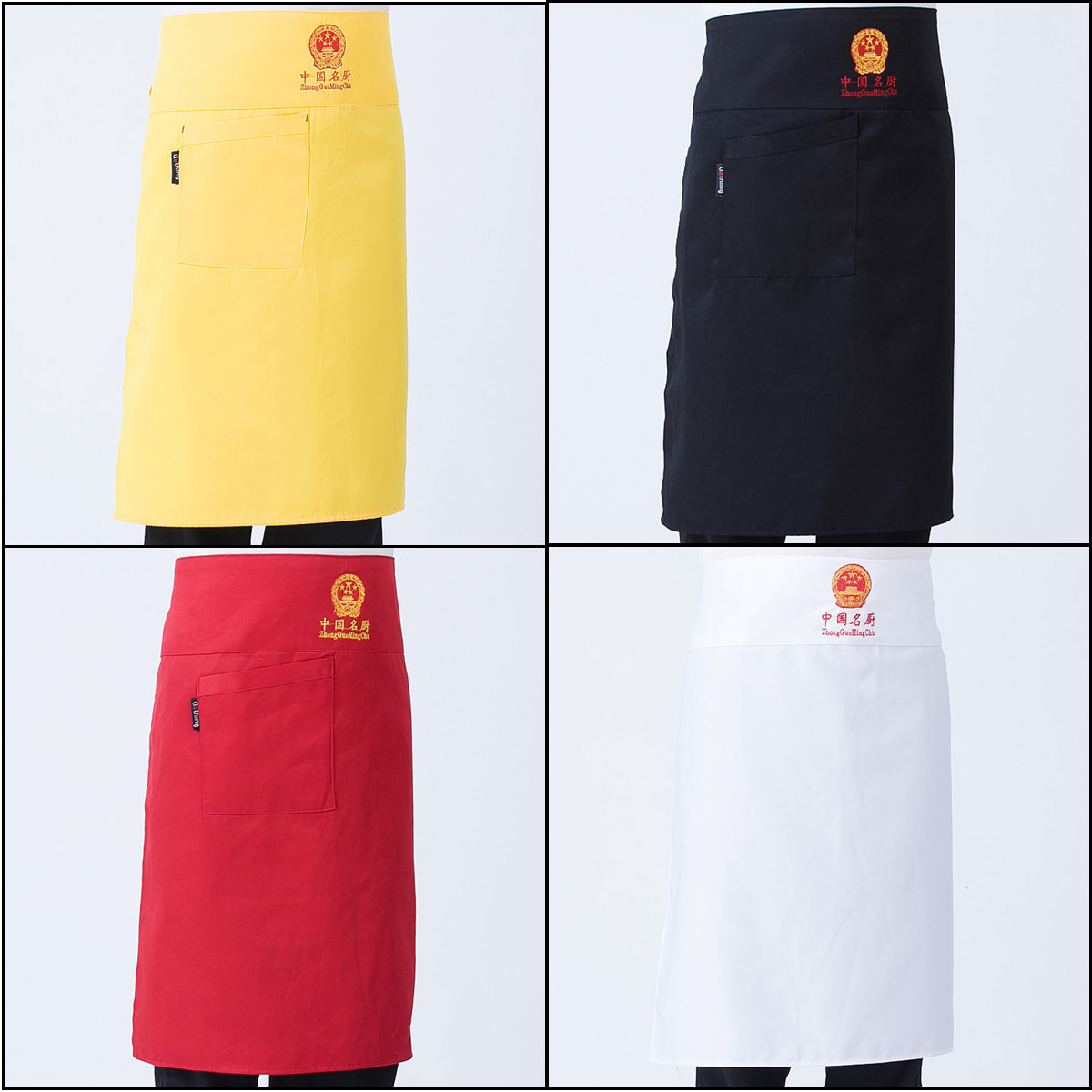 大师围裙酒店厨师长工作围布饭店后厨围腰厨师比赛用品名厨刺绣