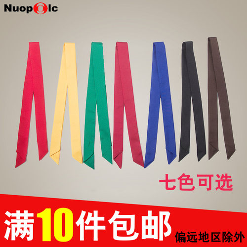 厨师服领巾三角领巾餐饮酒店三角